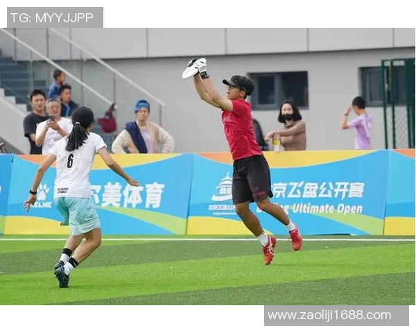 北京飞盘队耐力训练与比赛表现的深度分析与探讨