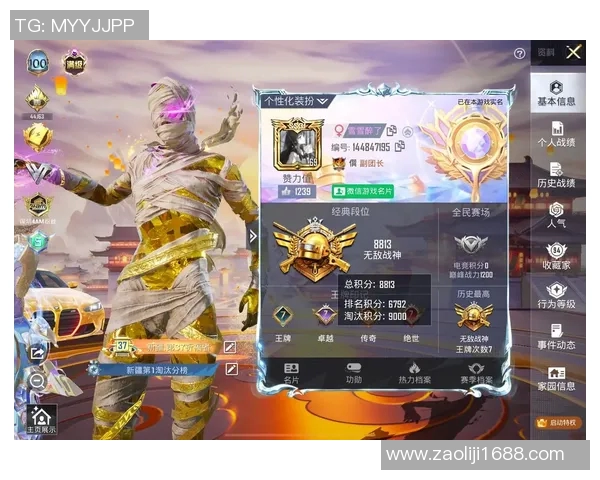 和平精英巨献：深入了解LNG技术背后的秘密与应用探索